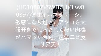 【新片速遞】涩会传媒 SH-009 美女特工为了救哥哥不惜出卖身体