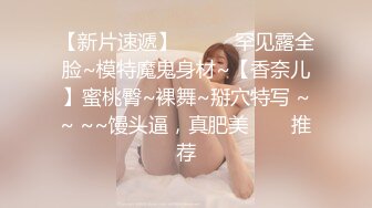 精选美女厕所TP系列 黑裤长腿美眉