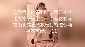 G奶校花级女神【暴躁瑶瑶】道具自慰~黄瓜疯狂插穴~【17v】  (16)