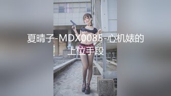 Onlyfans 反差女神 22岁极品网红【tttyphoonnn】 福利啪啪合集 海边度假，别墅沙