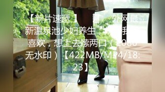 【新片速遞】 《稀缺✅精品厕拍》百货商场公共女卫正面偸拍超多美女良家方便亮点不断✅极品大奶小姐姐只穿个奶罩尿尿