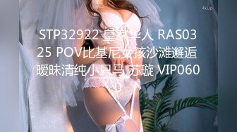 【与妈妈乱伦生活】 和网友3P妈妈惊掉下巴酒后乱性又上了小姨。跟老妈在火车上做爱