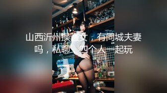 ： “你的鸡巴真的好大啊,我再换个套子”,性感援交美女被大屌男操的套子都破了还没射,换个新的让他从后面干!