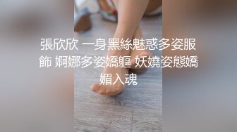 骚妻5P用大鸡巴操我