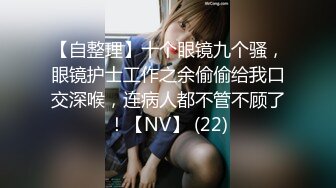 【轻度猎奇】高颜值日本气质素人少妇「mari wam」OF露脸私拍 反差美人妻沉沦精液地狱【第弹】 (1)