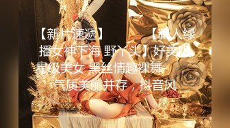 @Stripchat站 主播 『CNmode』『暖暖』 (30)