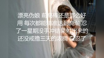 【A做爱的小姑娘】口爆太深让我好舒服 过瘾 把小姐姐抱起来啪啪特别会玩