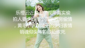 开档黑丝高跟大奶美女吃鸡啪啪 骚逼舒不舒服 啊啊好舒服爸爸操死我 上位骑乘表情享受 被眼镜大哥后人猛怼