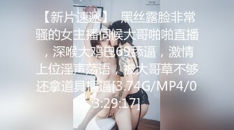 澡堂子偷拍白白净净的小美女把B洗的很认真很干净