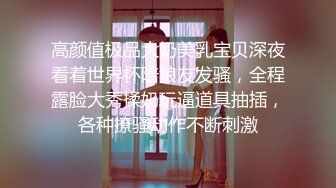 [亞洲無碼] 【奶咪】圣诞限定，不多介绍了，女神很会搞事情的，原版4K画质[RF_MP4_5000MB] (1)