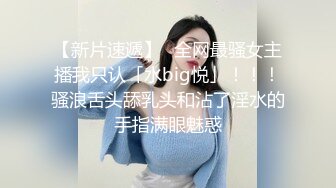 文静肉肉大白美乳小少妇 脱下内衣揉奶子深喉口交 骑乘扭动屁股套弄