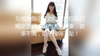 HongKongDoll 玩偶姐姐 Vlog长片系列「一日女友的漂亮姐姐」 花絮预告2