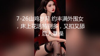 商场女厕蹲守偷拍短裙披肩发少妇❤️肥美的两片肉唇.mp4