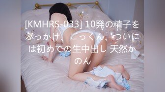 可爱的淫荡熟女 10mu 102010_02