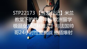  AI高清2K修复，文轩探花，4500网约极品车模，清纯女神，娇喘浪叫，收藏必备佳品水印