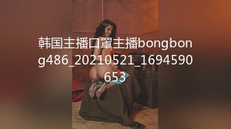 5/31最新 美媚态蜜汁嫩鲍美少女情趣兔女郎强制高潮不断颤抖VIP1196