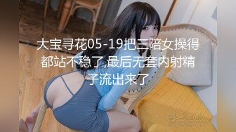 【性N调J❤️猫娘女神】推_特S_M大神『ILLUSIO』最新调J COS女N性爱甄选 鞭操强_制高潮 (1)