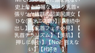 模特唯美私拍 韩国长腿美模 纯欲JK风，性感迷人 美轮美奂必看佳作