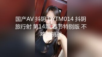 娘胎里就很骚的小女人，全程露脸大秀直播啪啪性爱，口交大鸡巴让大哥舔逼，多体位草小穴