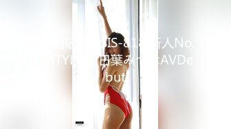 STP28226 颜值美女！换上情趣装厕所诱惑！翘起屁股掰开骚穴，没人操骚逼磨蹭桌角，叫起来超级骚水很多