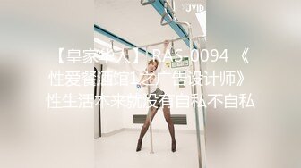 【超精品流出】豪乳女神〖深蹲只为坐上对的人〗福利性爱私拍流出 豪乳翘挺 后入黑丝美臀 淫荡浪叫不止 高清720P版