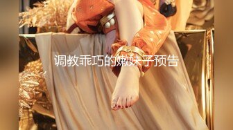 GDCM-010-相亲遇到女流氓.温婉少女极致反差骑乘淫语内射榨精-江姚娜