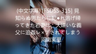 小小奈佳 调教暴露白丝修女 沉浸式享受肉棒抽刺 窗前爆肏极品蜜臀 小穴榨射小嘴采精