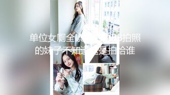 ❤男友洩密❤陝西美女裸照和啪啪視頻被無良男友曝光 2V 23P