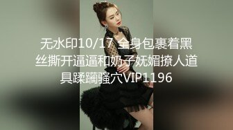 主观视角单挑巨乳家庭主妇Housewifes1on1系列早期资源合集第二弹【48V】 (28)