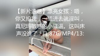 STP28634 【极品身材网红女神】号称最棒身材的陽光女孩『雙囍』邀请到家中挑逗你 全裸美乳美尻 极品女神网红范