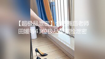 蜜桃影像傳媒 PMA001 新婚妻子的性愛鴛鴦浴 雨婷