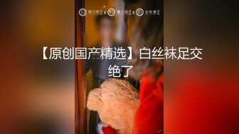 Hotel偷拍 稀缺未流出 蓝光房 多角度嗨操苗条姐妹