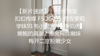 【超美女神❤️极品推荐】极品网_红波衣『Fi_fibb』520会员性爱私拍 超美网_红脸 颜值与身材并存 翘豪乳 肥鲍鱼 (1)