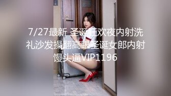 1/25最新 长发网红双手搓奶奶跳热舞就已经骚到不行了VIP1196