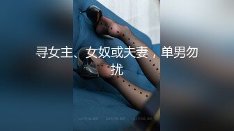 爆操母狗之紫色情趣黑丝肥臀花絮-奶子-内射-特写