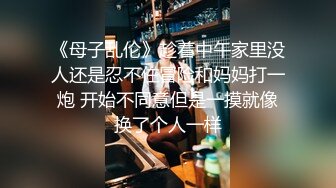 HenTaipei狠台北-美豔溫柔色女 深喉騷臀搖不停!