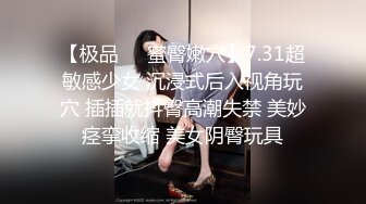   八哥探花3000块说服养生馆老板娘让来月经的女儿一块母女淫乱3P