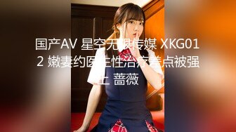 【新片速遞】 商场女厕全景后拍23位漂亮的小姐姐❤️各种极品美鲍