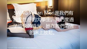 《母子乱伦》儿子下药迷翻勾引爸爸最后成为后妈的女人狠狠的操她为妈妈出口气