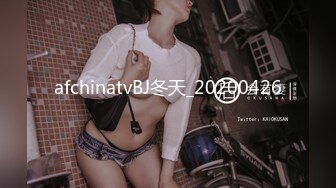 软糯甜美小淫娃极品反差小母狗『bia叽兔』捆绑裸舞跳蛋自我调教 极度淫骚，又可爱又反差的小骚货喜欢吗？ (2)