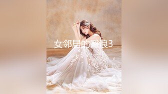 ★☆【极品御姐完美露脸】★☆超淫丝袜母狗『小语』新版私拍爆裂黑丝各种爆操骚逼高潮 (10)