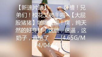 爆乳美熟女【小海媚】蕾丝内衣，揉奶掰B给你伸舌头舔，‘阿姨正在找男主，找到就给你们播啪啪 好吗’！