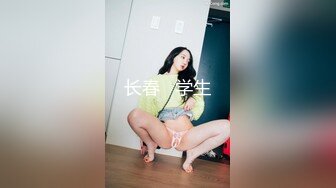 JK双马尾学生妹抓娃娃。肉丝袜白内直接把相机坐掉