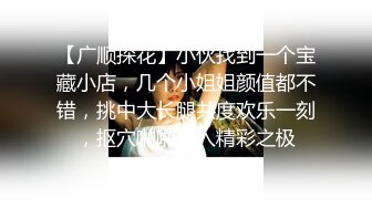 韩婧格，快手网红4部曲事件，又名12视频事件