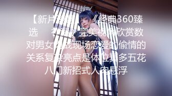 麻豆传媒 MM065 偷窥NTR全程巨乳爱妻任人内射-吴梦梦