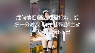 306_(sex)20230813_小表妹的故事