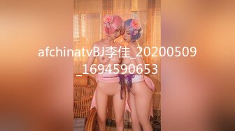 STP26739 豹纹内裤极品靓女 ！头套男炮友激情操逼  69姿势大屌深喉  第一视角操逼  吊带黑丝美腿极度诱惑 VIP060