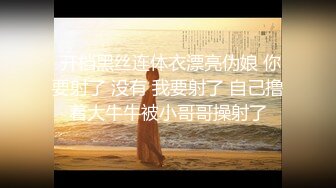 ✿淫娃欲姐✿ 情欲四射推特网红尤物▌甜心宝贝 ▌性爱瑜伽 诱人S型曲线极品蜜桃臀 啪啪非常带感 白虎榨汁爆射