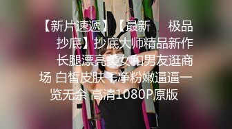 [2DF2]360主题酒店摄像头偷拍老公不在身边的工厂妹和同乡工友开房偷情一边玩着qq麻将一边被草 - soav(4821052-10694423) [BT种子]