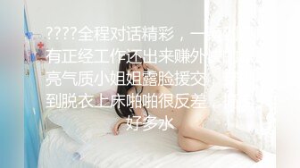 《台W情侣泄_密》超可爱的短发美女穿上黑丝被男友爆_插